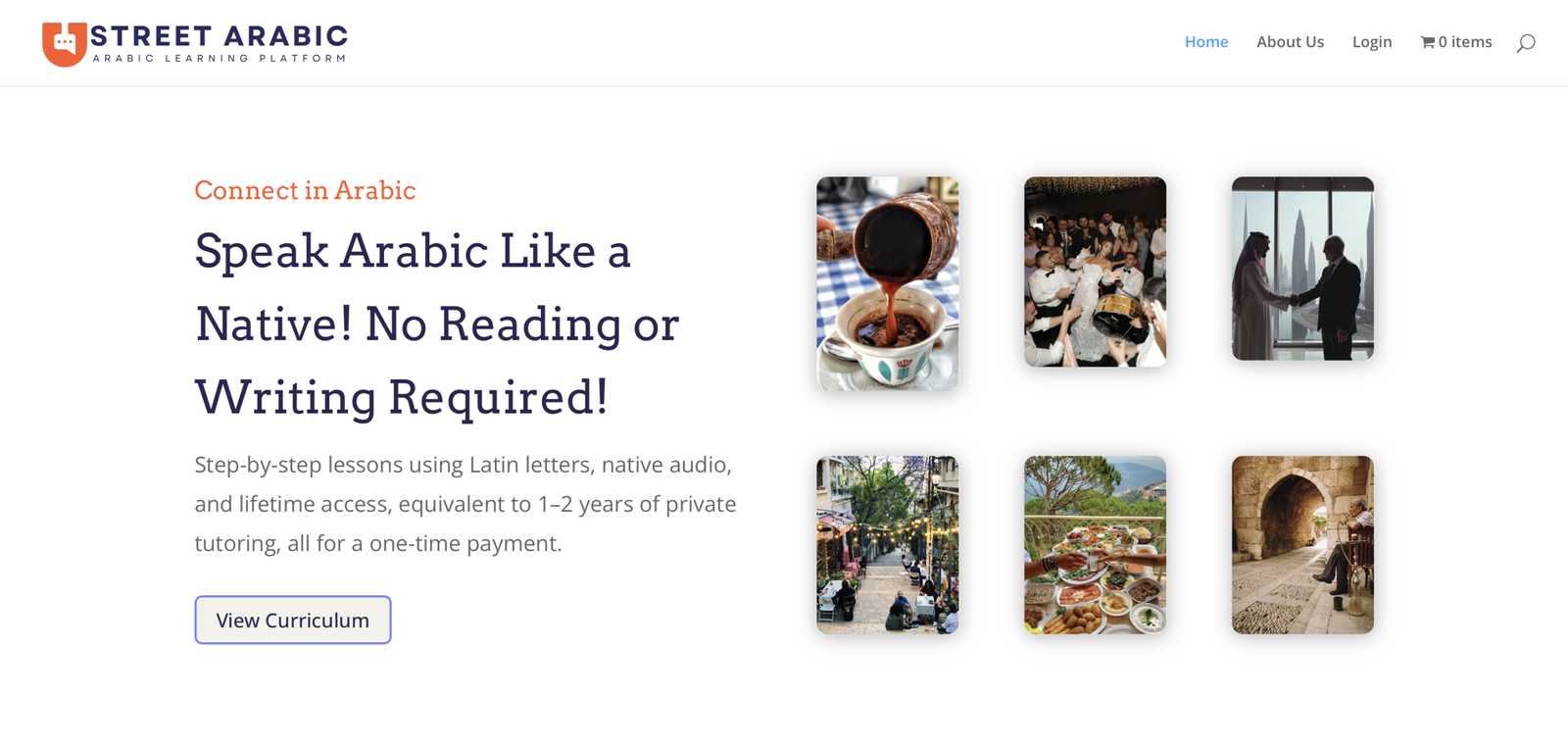 Street Arabic screenshot 1