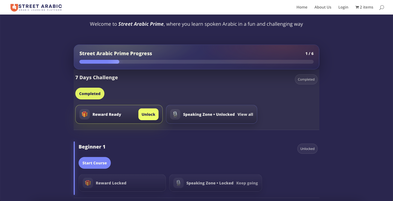 Street Arabic screenshot 2